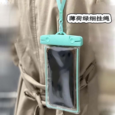 MOBILE HANDY WATERPROOF BAG CUTE GLOW-IN-THE-DARK MOBILE HANDY HANDY Drifting Schwimmgerät Touchscreen HANDY PROT