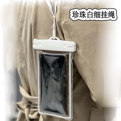 MOBILE HANDY WATERPROOF BAG CUTE GLOW-IN-THE-DARK MOBILE HANDY HANDY Drifting Schwimmgerät Touchscreen HANDY PROT