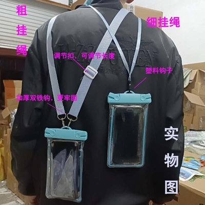 MOBILE HANDY WATERPROOF BAG CUTE GLOW-IN-THE-DARK MOBILE HANDY HANDY Drifting Schwimmgerät Touchscreen HANDY PROT