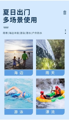 MOBILE HANDY WATERPROOF BAG CUTE GLOW-IN-THE-DARK MOBILE HANDY HANDY Drifting Schwimmgerät Touchscreen HANDY PROT