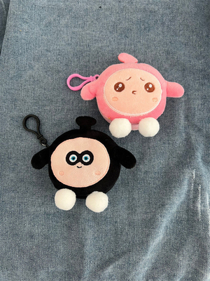 Eier-Party RUND PLUSH Münze Handtasche Schultasche Anhänger Ohrhörer Lagerung Tasche Münze Tasche