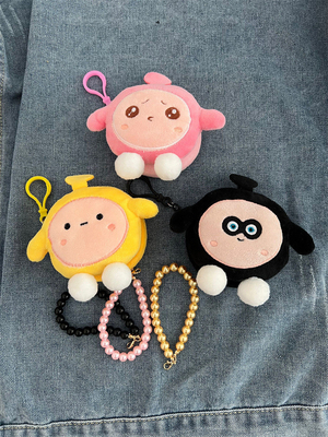 Eier-Party RUND PLUSH Münze Handtasche Schultasche Anhänger Ohrhörer Lagerung Tasche Münze Tasche