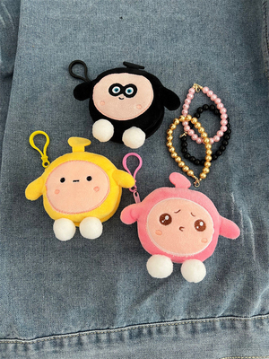 Eier-Party RUND PLUSH Münze Handtasche Schultasche Anhänger Ohrhörer Lagerung Tasche Münze Tasche