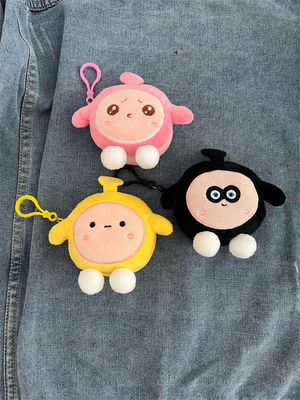 Eier-Party RUND PLUSH Münze Handtasche Schultasche Anhänger Ohrhörer Lagerung Tasche Münze Tasche