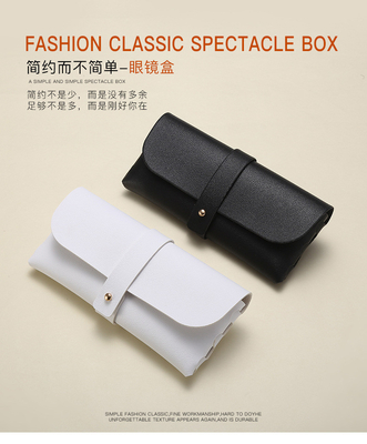 MODE NEUE BUNKLE GLACKS BOX Grenzüberschreitende Sonnenbrille Box Sonnenbrille Box Lederbox Convenient Box