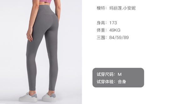 SEAMLESS SMILEY FACE HIGH WAIST TIGHT YOGA Kleid PIRSCHEN BUTT Training Yoga Hosen Sport Laufen Fitness Hosen Frauen