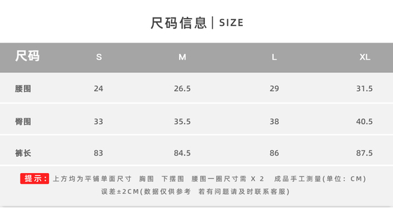SEAMLESS SMILEY FACE HIGH WAIST TIGHT YOGA Kleid PIRSCHEN BUTT Training Yoga Hosen Sport Laufen Fitness Hosen Frauen