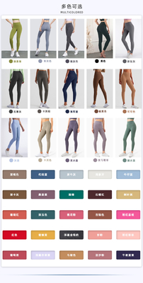 SEAMLESS SMILEY FACE HIGH WAIST TIGHT YOGA Kleid PIRSCHEN BUTT Training Yoga Hosen Sport Laufen Fitness Hosen Frauen