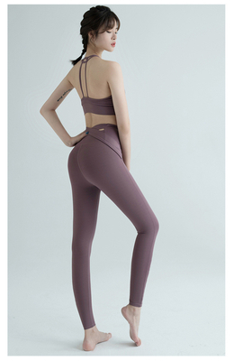 Neue hohe Taille Yoga Hosen Frauen Europa und die USA Pfirsich Hüft ÜBERÜBUNG enges Laufen Geschwindigkeit trockene Yoga Kleidung NAK