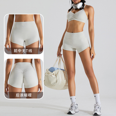 Nackte Pfirsich-Hipp-Lift-Yoga-Hosen Damen-Abdominal-Yoga-Shorts Drei-Punkte-Fest-Fitness-Hosen Laufhosen