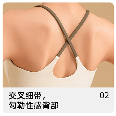NEUE SOLID COLOR SPLICING YOGA Kleidung schnell trocken schockdicht sammeln keine Spuren Schönheit Rücken Sport Fitness Kleidung