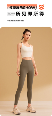 NEUE SOLID COLOR SPLICING YOGA Kleidung schnell trocken schockdicht sammeln keine Spuren Schönheit Rücken Sport Fitness Kleidung