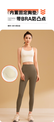 NEUE SOLID COLOR SPLICING YOGA Kleidung schnell trocken schockdicht sammeln keine Spuren Schönheit Rücken Sport Fitness Kleidung