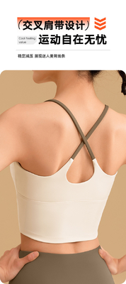 NEUE SOLID COLOR SPLICING YOGA Kleidung schnell trocken schockdicht sammeln keine Spuren Schönheit Rücken Sport Fitness Kleidung