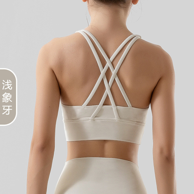 Doppelseitig gestrichener Kreuzzug Sportunterwäsche schockdichte Unterwäsche PUSH-UP YOGA Sport BRA Fitnessweste
