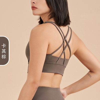 Doppelseitig gestrichener Kreuzzug Sportunterwäsche schockdichte Unterwäsche PUSH-UP YOGA Sport BRA Fitnessweste