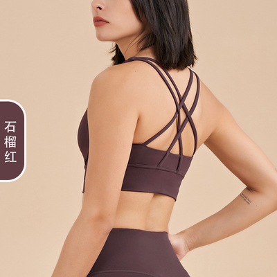 Doppelseitig gestrichener Kreuzzug Sportunterwäsche schockdichte Unterwäsche PUSH-UP YOGA Sport BRA Fitnessweste