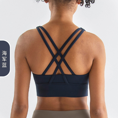 Doppelseitig gestrichener Kreuzzug Sportunterwäsche schockdichte Unterwäsche PUSH-UP YOGA Sport BRA Fitnessweste