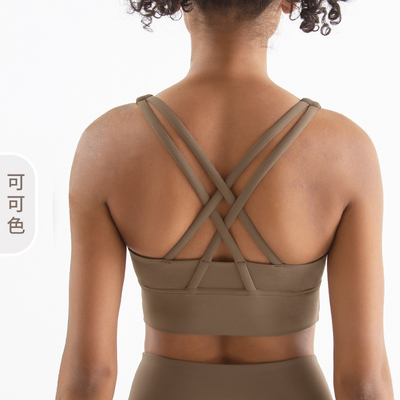 Doppelseitig gestrichener Kreuzzug Sportunterwäsche schockdichte Unterwäsche PUSH-UP YOGA Sport BRA Fitnessweste