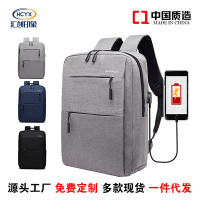 Computer-Tasche Innen-Tasche Einfach-Schulter-Kreuzkörper-Tasche