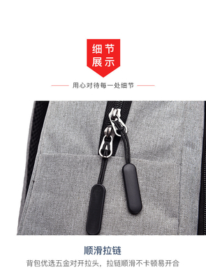 Computer-Tasche Innen-Tasche Einfach-Schulter-Kreuzkörper-Tasche