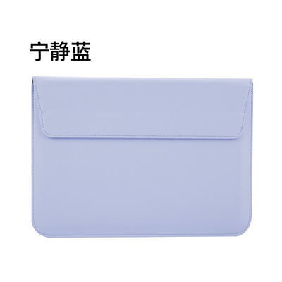MACBOOK APPLE NOTEBOOK INNER BAG PU ENVELOPE BAG PRO13 DELL LENOVO Computer-TASche
