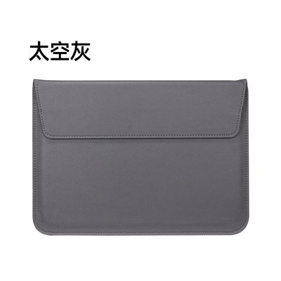 MACBOOK APPLE NOTEBOOK INNER BAG PU ENVELOPE BAG PRO13 DELL LENOVO Computer-TASche