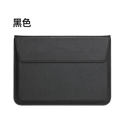 MACBOOK APPLE NOTEBOOK INNER BAG PU ENVELOPE BAG PRO13 DELL LENOVO Computer-TASche