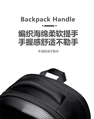 Neues Business-Rucksack TAGLICHER Pendler-Rücksack Männers große Kapazität Stoßdämpfende wasserdichte Schultasche Laptop-Tasche