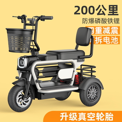 PET TRICYCLE ELECTRIC MINI HOME Kinder abholen Kleine Frauen mit Kindern Gehen Lithium-Elektrische Batterie Auto