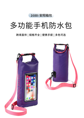 Wasserdichte Tasche NEUE 2L Wasserdichte Tasche PVC Schwimmdichte Tasche 2-in-1 Handy Wasserdichte Tasche Schwimmdichte