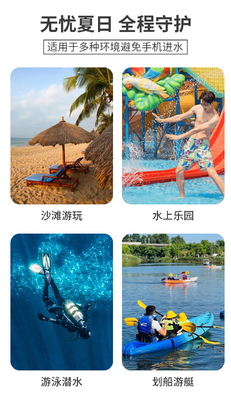 3 Schicht versiegelte große Mobiltelefone wasserdichte Tasche schräg gestreckte Streuung schwimmende wasserdichte FANNY PACK PVC Rafting im Freien Meer