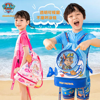 Kinder-Wasserdichte Schwimmbatten trockene Nasstrennung Rucksack Neue WOOF TEAM Marke Schwimmgeräte