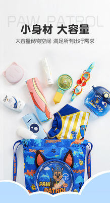 Kinder-Wasserdichte Schwimmbatten trockene Nasstrennung Rucksack Neue WOOF TEAM Marke Schwimmgeräte