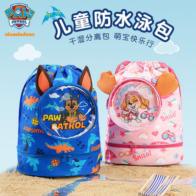 Kinder-Wasserdichte Schwimmbatten trockene Nasstrennung Rucksack Neue WOOF TEAM Marke Schwimmgeräte