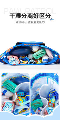 Kinder-Wasserdichte Schwimmbatten trockene Nasstrennung Rucksack Neue WOOF TEAM Marke Schwimmgeräte