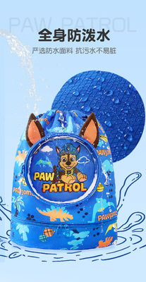Kinder-Wasserdichte Schwimmbatten trockene Nasstrennung Rucksack Neue WOOF TEAM Marke Schwimmgeräte