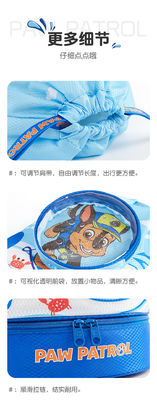 Kinder-Wasserdichte Schwimmbatten trockene Nasstrennung Rucksack Neue WOOF TEAM Marke Schwimmgeräte