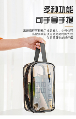Transparente PVC-Versorgungstüte PORTABLE INTERNET-SELEBRITÄT PORTABLE wasserdichte Toilettentüte Kosmetik