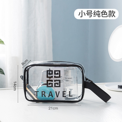Transparente PVC-Versorgungstüte PORTABLE INTERNET-SELEBRITÄT PORTABLE wasserdichte Toilettentüte Kosmetik