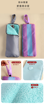 Umbrella Cover Lagertasche WET Umbrella Bag Absorbierend tragbar tragbar Hängend wasserdicht Klapp Umbrella Lagertasche
