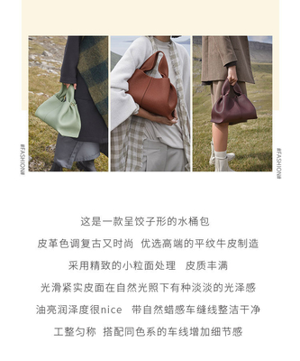 2024 NEUE ALL-IN-ONE SOLID COLOR LUNCH BOX BAG Europa und die Vereinigten Staaten Mode Handtasche Einzel-Schulter-Kross-Body-Tasche