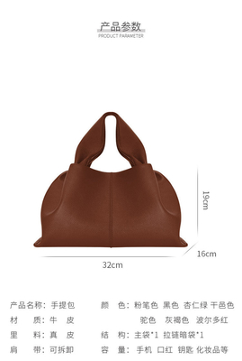 2024 NEUE ALL-IN-ONE SOLID COLOR LUNCH BOX BAG Europa und die Vereinigten Staaten Mode Handtasche Einzel-Schulter-Kross-Body-Tasche