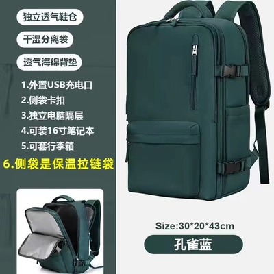Einfache Reise Rucksack DAMEN große Kapazität LEICHTE Gewicht MULTI-FUNZIONALE Gepäck Rucksack kurze Reise schlechte Reise