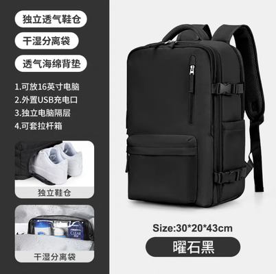 Einfache Reise Rucksack DAMEN große Kapazität LEICHTE Gewicht MULTI-FUNZIONALE Gepäck Rucksack kurze Reise schlechte Reise