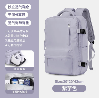 Einfache Reise Rucksack DAMEN große Kapazität LEICHTE Gewicht MULTI-FUNZIONALE Gepäck Rucksack kurze Reise schlechte Reise