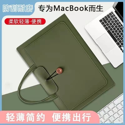 Einfache Computer-Tasche für den Geschäftsbereich 13-15 Zoll Notizbuch Tasche Einfache Computer-Tasche für die Mode