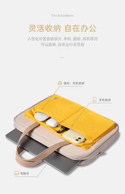 TREND UNIVERSAL Männliche und weibliche SENSHI KLEINE FREESHE Laptop-TASche LEICHTE, stilvolle und wasserdichte