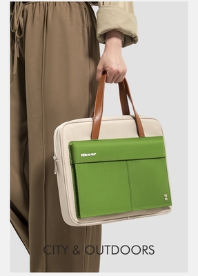 TREND UNIVERSAL Männliche und weibliche SENSHI KLEINE FREESHE Laptop-TASche LEICHTE, stilvolle und wasserdichte