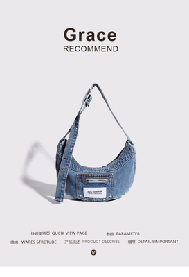 2024 GRENZüberschreitend NEUE Unterarmtasche NICHE DESIGN RETRO WASH DENIM BAG Senior DUMPLING BAG